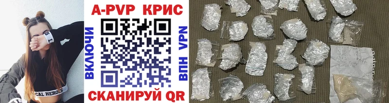 Наркошоп купить МАРИХУАНА  COCAIN  ГАШИШ  Мефедрон  Тутаев