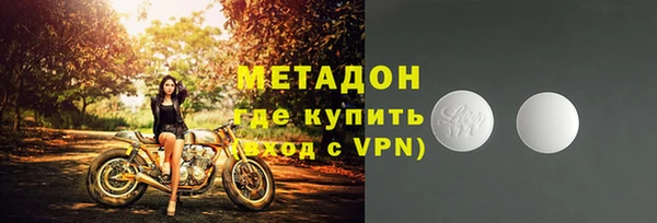 марихуана Аркадак