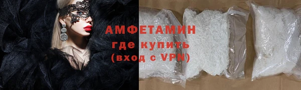 apvp Арсеньев