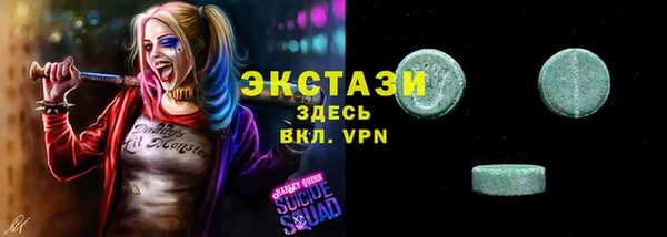 apvp Арсеньев