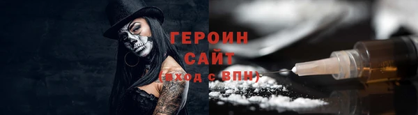 apvp Арсеньев