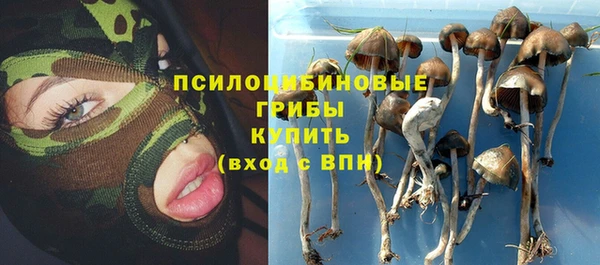 марихуана Аркадак