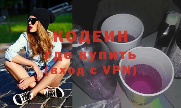 apvp Арсеньев