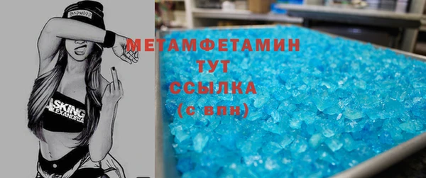 apvp Арсеньев