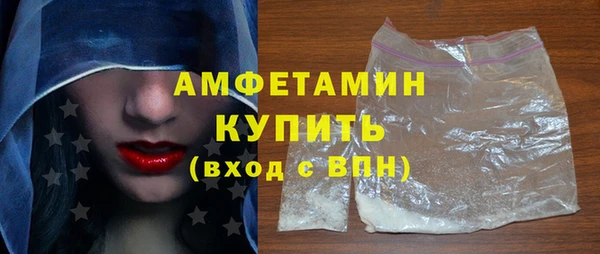 марихуана Аркадак